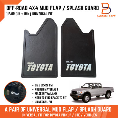 USE FOR TOYOTA 4X4 4WD OFF-ROAD MUD FLAPS SPLASH GUARDS CAR TRUCK BLACK RUBBER