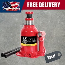 Jack Boss 12 Ton Welded Hydraulic Stubby Low Profile Bottle Jack Jack Boss 12 Ton Welded Hydraulic Stubby Low Profile Bottle Jack