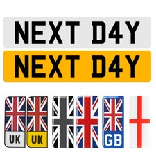 Number Plates 2D / 3D / 4D  Premium Quality – UK Road Legal & 100%  MOT