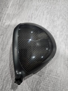 Callaway quantum max 10.5 degree driver head only RH excellent condition