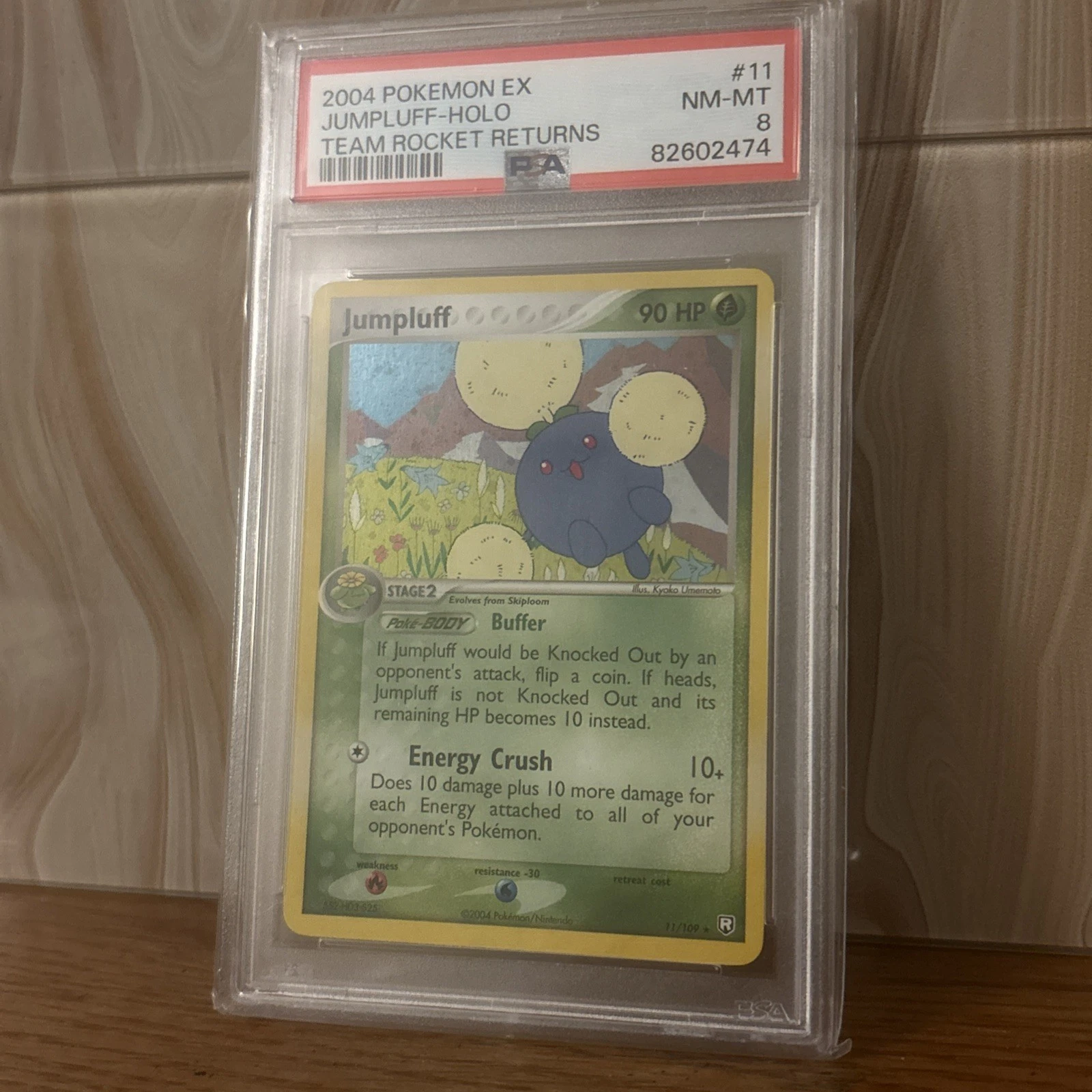 eBay