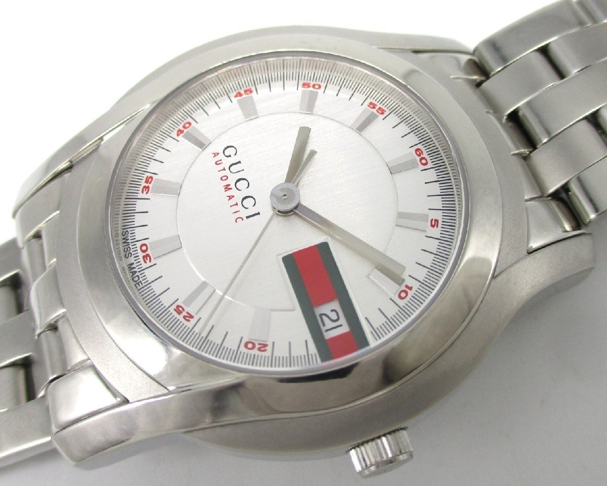 Gucci-G Class Stainless Steel Bracelet Watch/38MM Gucci G-Timeless Stainless Steel Bracelet Watch, 38mm  main image 2