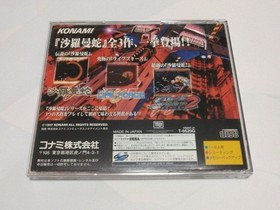 SS Salamander Deluxe Pack Plus With Postcard Sega Saturn NTSC-J