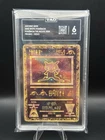 Ancient Mew - 2000 WOTC Pokèmon - Pokèmon the Movie 2000 - Promo Holo - TAG 6