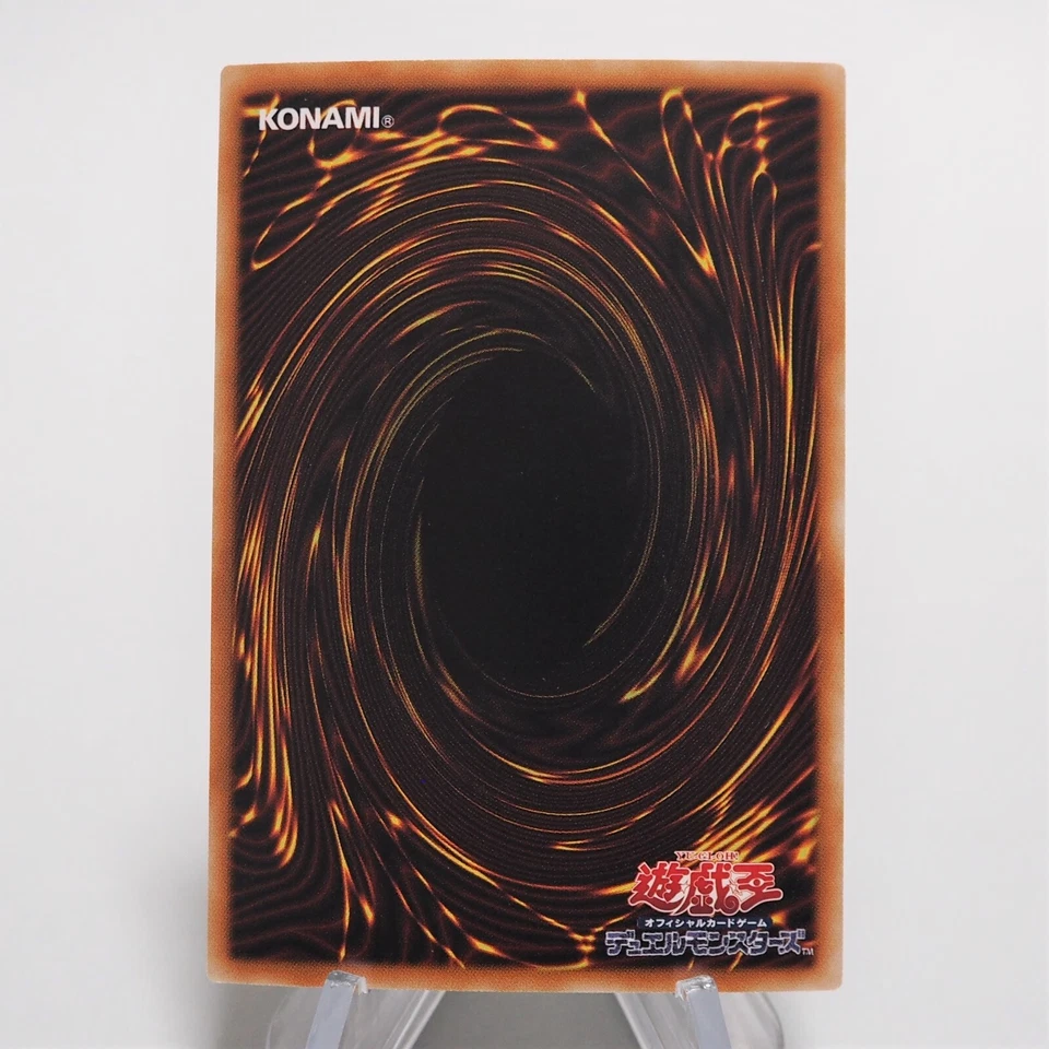 Yu-Gi-Oh Odd-Eyes Pendulum Dragon DUEA-JP004 Holo Rare Ghost MINT Japanese f048 - Image 4 of 4