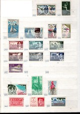 timbres français neufs à l'unité au choix du n°1621 au n°1701 - années 1970/1971