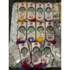 JIET Pennants - Military Aircraft Airplanes -...