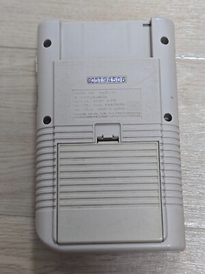 Original Nintendo GameBoy DMG-01 Gray Game Boy Console Japan | eBay