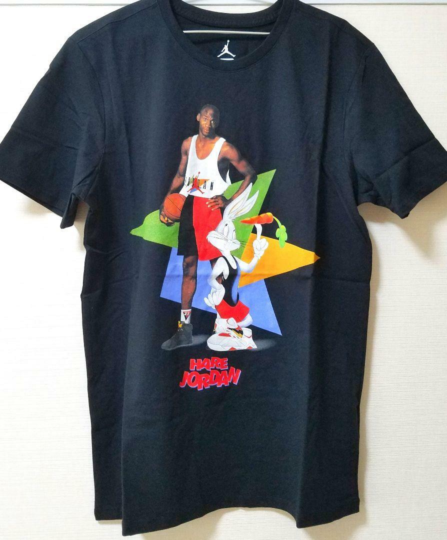 bugs bunny shirt jordan