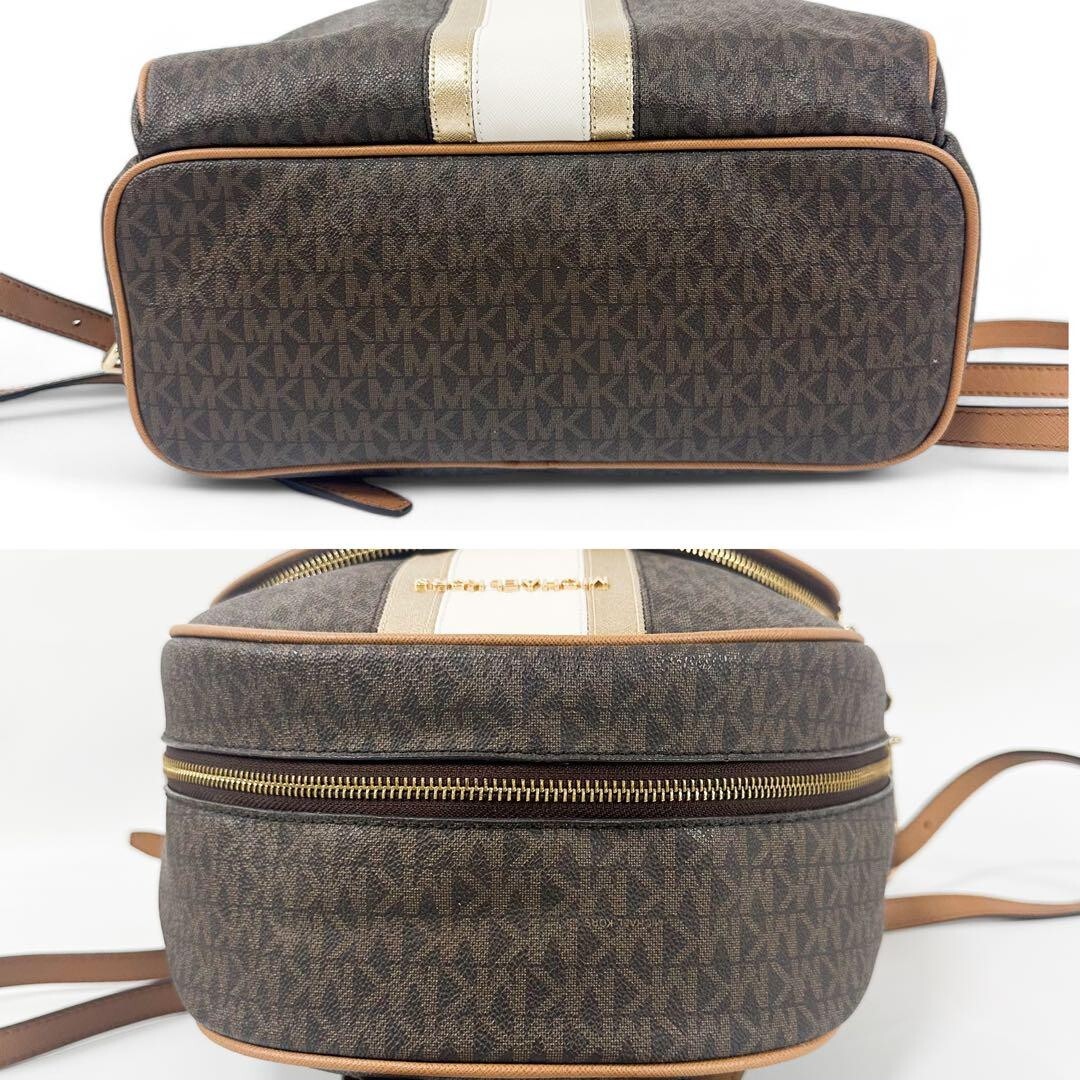 Authentic Michael Kors Backpack MK Signature Men's - image 7