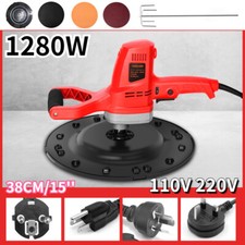 1280W Electric Wall Smoothing Polishing Machine Concrete Cement Mortar Trowel