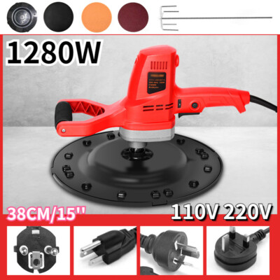 1280W Wall Smoothing Polishing Machine Concrete Cement Mortar Trowel Electric