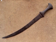 Vintage Rare Hand Carved Solid Iron Blade Handle Big Jambiya Knife Sword Katar