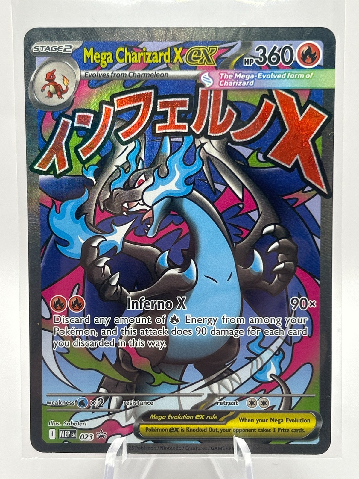 Mega Charizard X ex - Pokemon - ME: Perfect Order - Promo Card - 023 NM