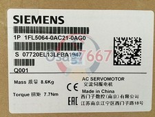 1PCS SIEMENS AC SERVO MOTOR 1FL5064-0AC21-0AG0 New