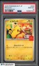 2025 Pokemon Japanese M-P McDonald's #020 Pikachu PSA 10 GEM MINT