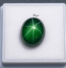 Zafiro estrella verde natural certificado 7,50 quilates corte cabujón piedra preciosa suelta