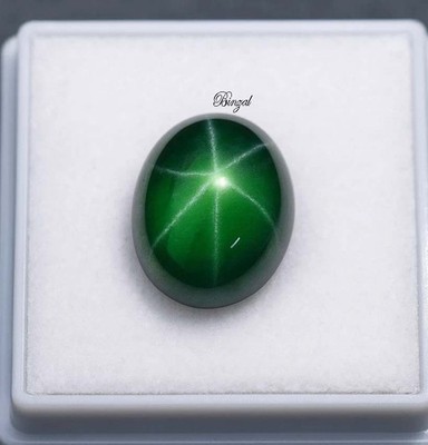 Certified New Natural Green Star Sapphire 7.50 CT Cabochon Cut Loose Gemstone