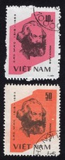 Vietnam 1983 Stamps (set) Mi#1367-8 used