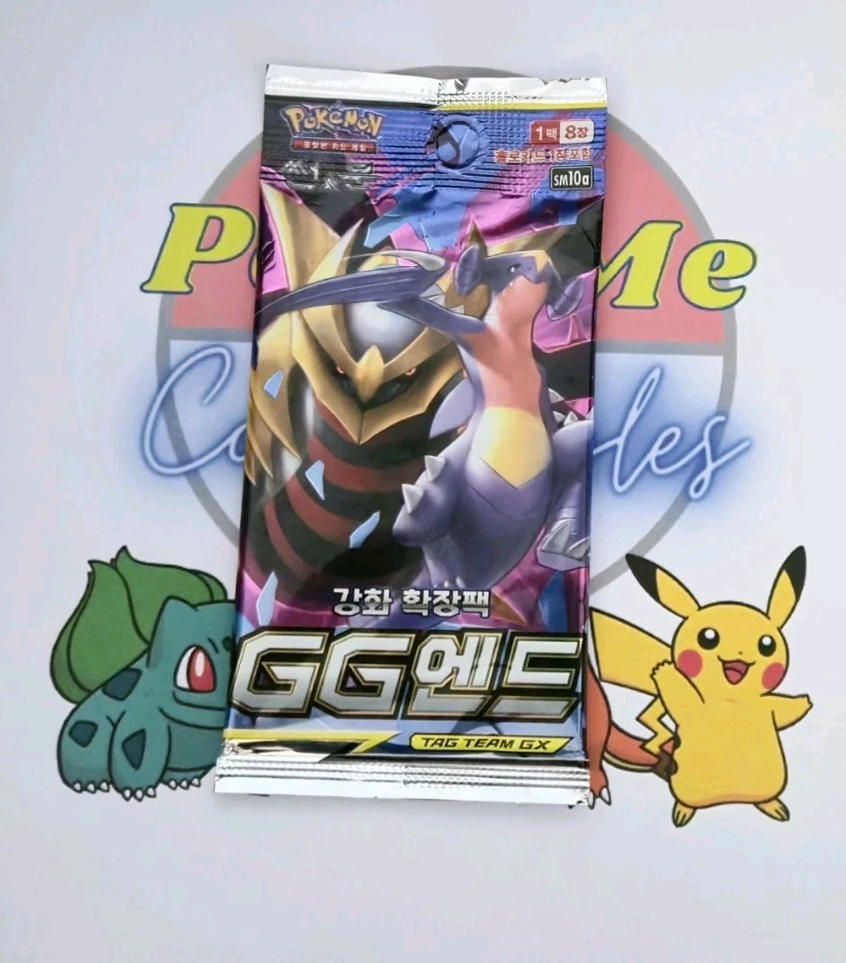 korean tag team booster box Pokémon TCG Sun & Moon Sealed Collectible Card Game Packs in Korean