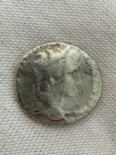 2 BC-4 AD Roman Empire Denarius - Augustus - Gaius & Lucius Caesar