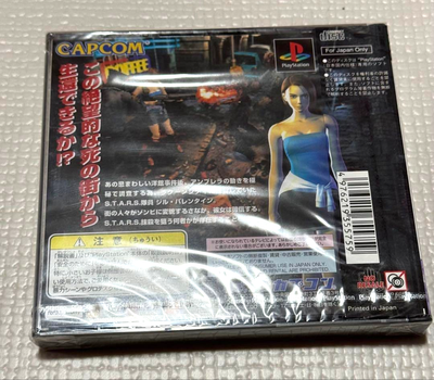 Jeu PlayStation 1 Biohazard 3 Last Escape – Version Japonaise, Bon État, Collector Pour Fans De Resident Evil