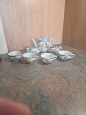 Japanese Vintage Miniature Tea Set