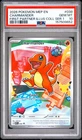 2026 POKEMON FIRST PARTNER ILLUSTRATION COLLECTION PROMO #038 CHARMANDER PSA 10