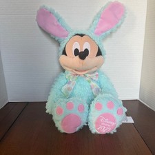 Disney Store 2022 Mickey Mouse Easter Bunny Plush Toy Aqua Pink Ears Bow
