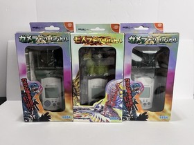 King Ghidorah Godzilla Dream Battle VMU Dreamcast Visual Mem HKT-7005 NIB Tested
