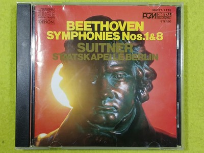 Beethoven Symphonies Nos.1 & 8 (CD,  1984, Nippon Columbia) Otmar Suitner JAPAN