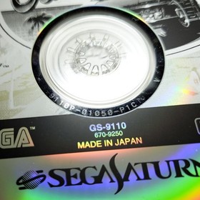 Sega Saturn OutRun Sega Rally CIB NTSC-J Japanese Import Retro