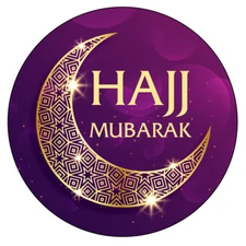 70 x HAJJ Mubarak Muslim Ramadan Favour Gift Stickers Eid al-Adha Dhul Gift 368