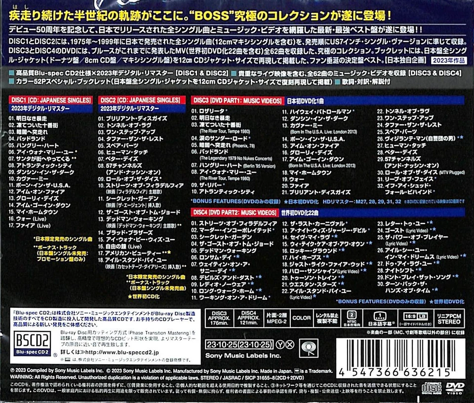 Bruce Springsteen 2CD(BSCD2)+2DVD(R-2) Japanese Single Collection Greatest OBI - Image 2 of 2