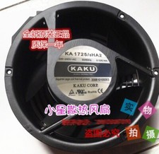 KAKU KA1725/5HA2 220V 17CM cabinet equipment AC cooling fan