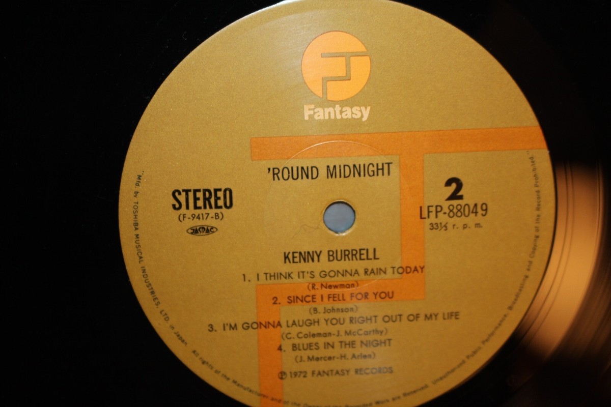 ☆見本版☆Kenny Burrell、「Sky Street」☆送料込み