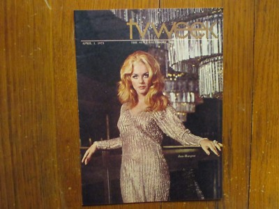 遊 OBJET MAGAZINE No.5 1973 April 1, 1973 Baltimore Sun TV Magazine (ANN-MARGRET/WHEN YOU'RE