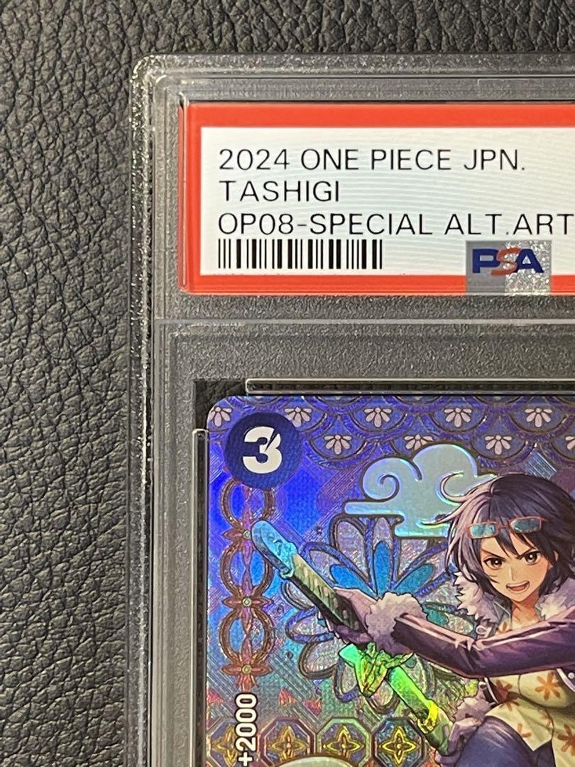 PSA 10 Tashigi C ST06-006 SP Two Legends OP-08 2024 ONE PSA 10 Tashigi C ST06-006 SP Two Legends OP-08 2024 ONE