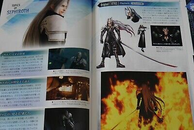 Books Kinokuniya: Final Fantasy VII Remake: Material Ultimania