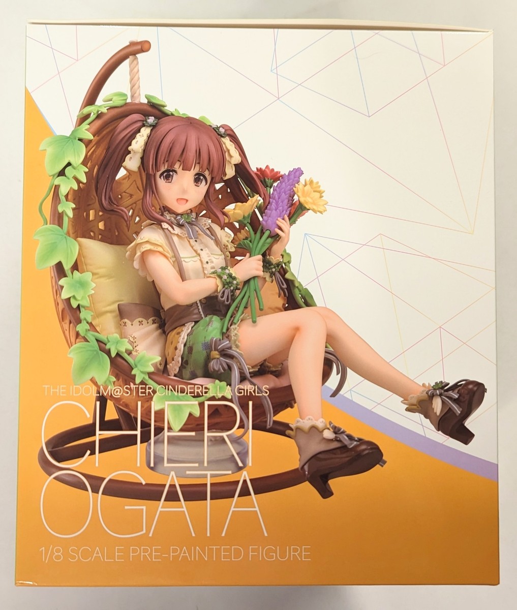 AmiAms 1/8 Scale The Idolmaster Cinderella Girls Chieri