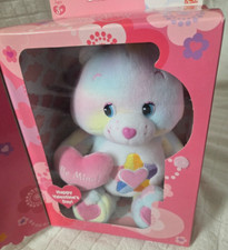 2005 Care Bears TRUE HEART BEAR Tie Dye Plush Happy Valentine s Day Edition