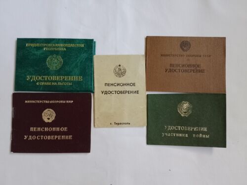 Ensemble de certificats de pension Transnistrie de participants de la Seconde Guerre mondiale - Photo 1 sur 19