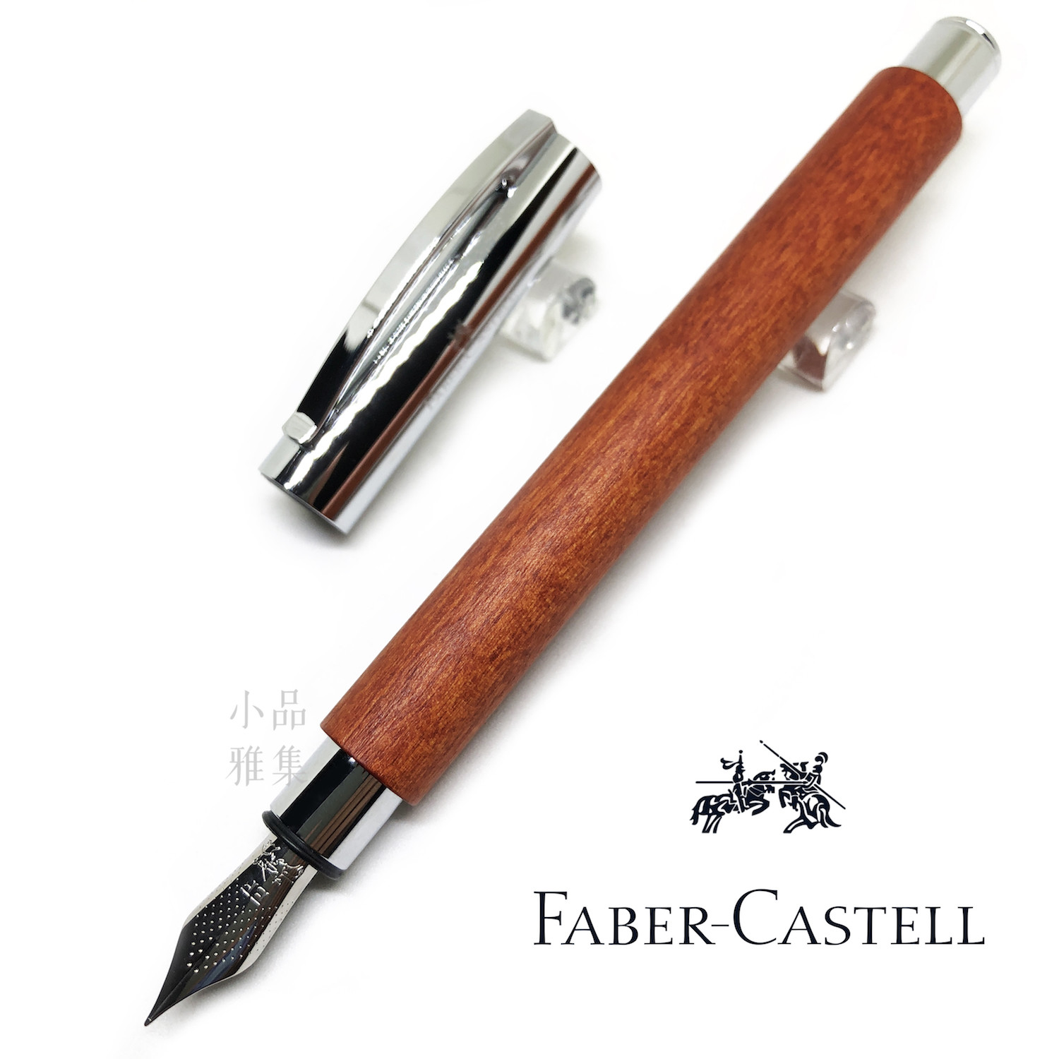 Pluma estilográfica de madera de pera Faber Castell edición ambición