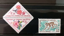 Kamerun: Briefmarken Postfrisch, Sammlermarken, in bester Erhaltung, siehe Scan