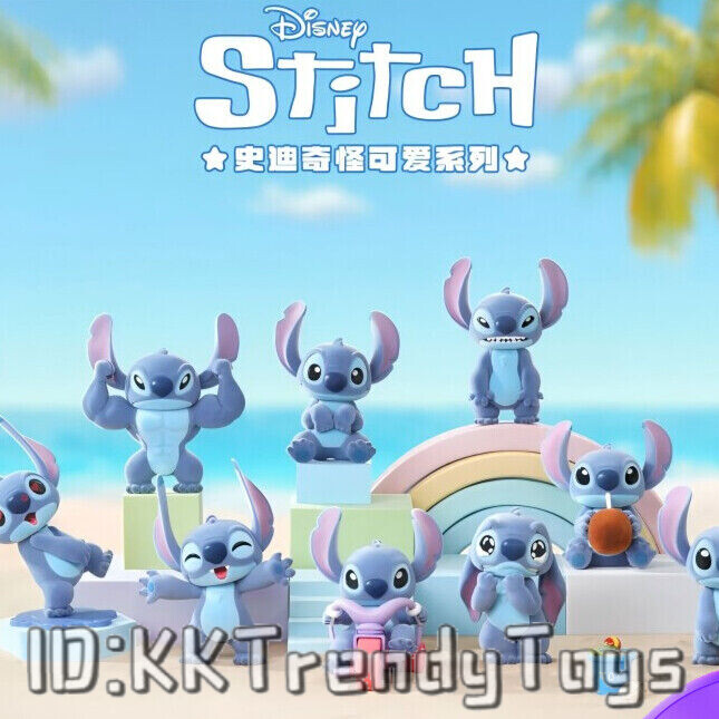 52TOYS Disney Stitch Cute Series BlindBox Confirmed BlindBox