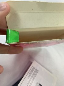 Krazy Kreatures Nintendo NES  Authentic CIB w Box  American Video Entertainment 