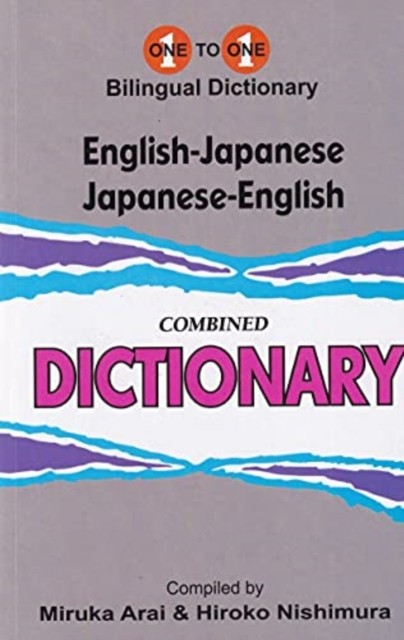 English-Japanese & Japanese-English One-to-One Dictionary (exam-suitable) - Image 3