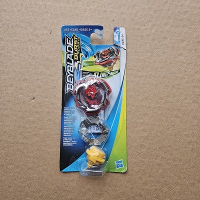 BeyBlade Burst Turbo Sling Shock OGRE 04 (Brand New)