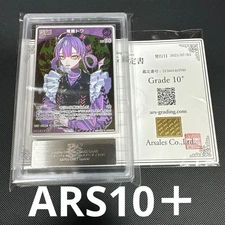 [ARS Appraisal 10+] One of a kind Towa Tokoyami Special S Hololive Card Game