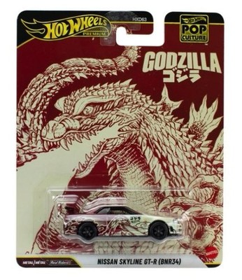 INHAND 2026 Hot Wheels Premium Pop Culture - Godzilla ' Nissan
